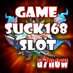 member 168 slot